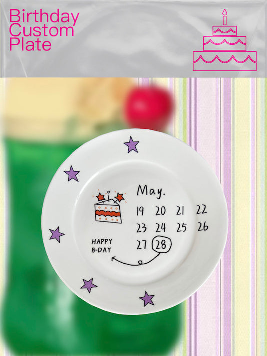 Custom Calendar Plate - Perfect Personalized Gift for Birthday, Wedding, and Anniversary