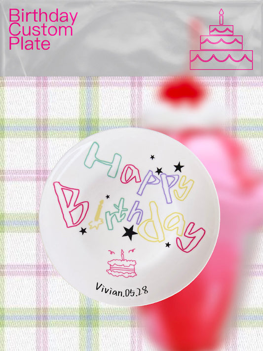 Custom Birthday Plate - Personalized Gift for Special Celebrations