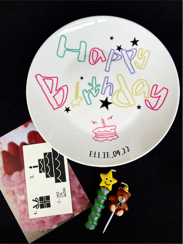 Custom Birthday Plate - Personalized Gift for Special Celebrations